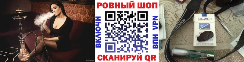 Купить закладку Alpha PVP  АМФ  COCAIN  Меф  Гашиш  Конопля  Мурманск