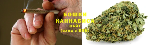 mdma Рославль