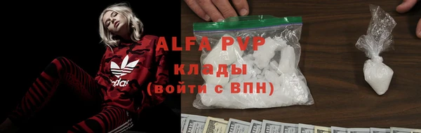 mdma Рославль