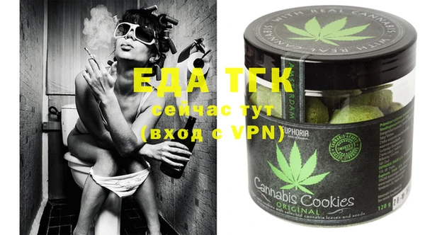 mdma Рославль