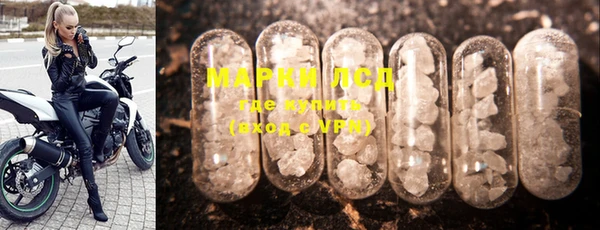 кокс Ростов