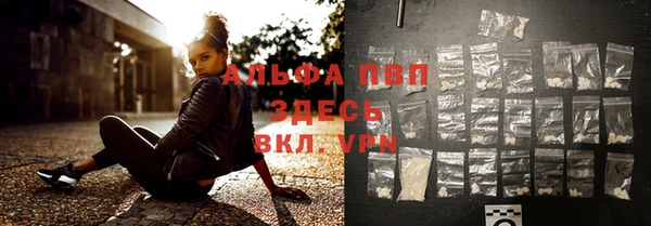 mdma Рославль