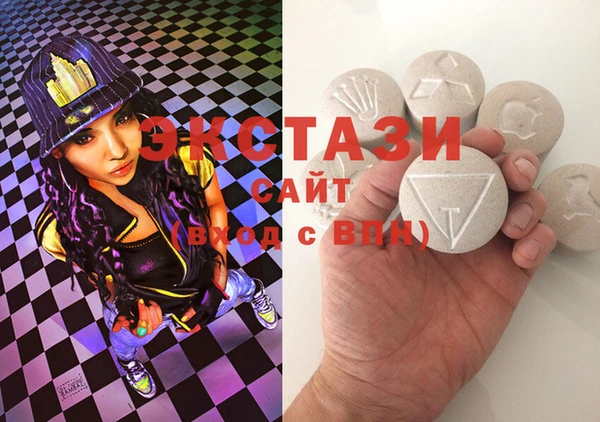 прущие грибы Сафоново