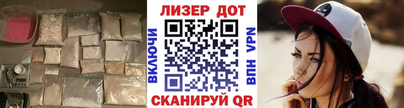 Купить  Мурманск  LSD-25 экстази ecstasy 